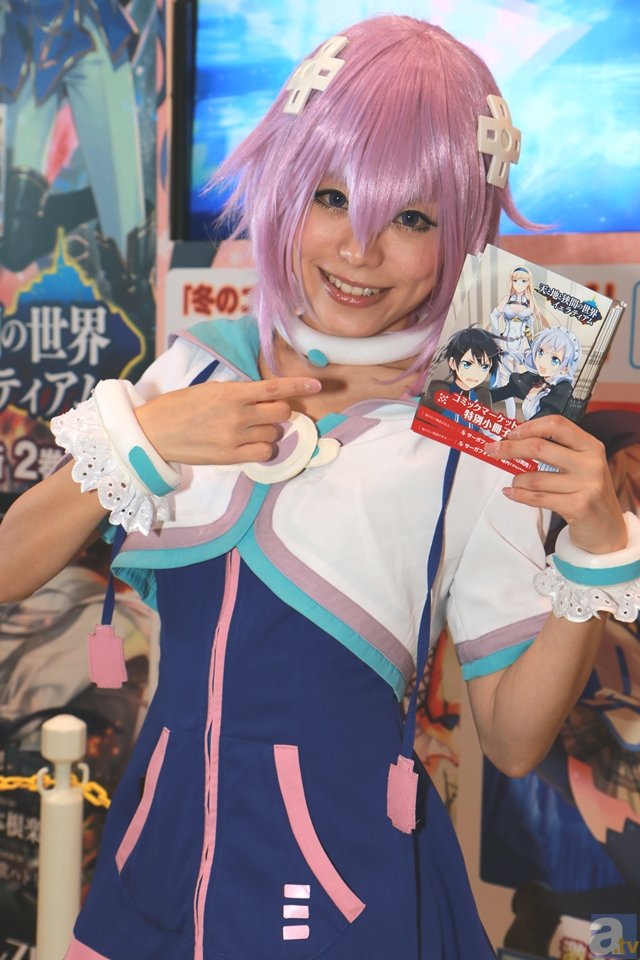 【亚博体育】刘杉杉:全队已做好准备抗韩 命运掌握在自己手中(图3)